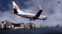 AIR CHINA HK
