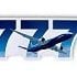 _Airbus_Fan_