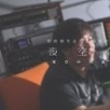 Sunny Ip