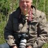 fotowildschut