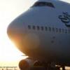 aviationetwork